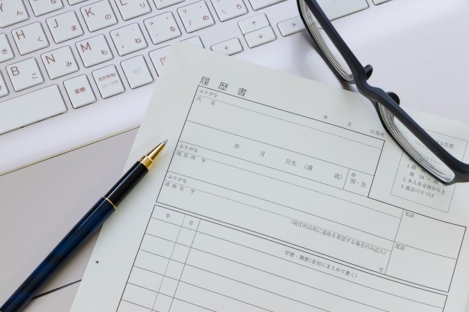 キーボード・ペン・履歴書